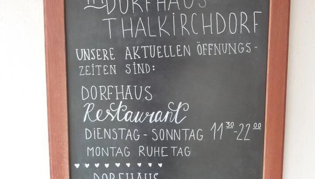 Dorfhaus Thalkirchdorf (Montag geschlossen) | © M. Bischofberger