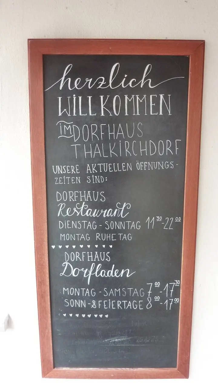 Dorfhaus Thalkirchdorf (Montag geschlossen) | © M. Bischofberger